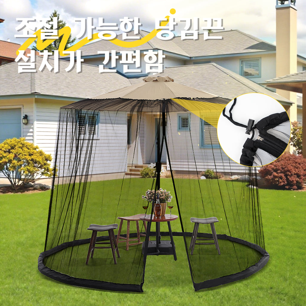 야외용 모기장 텐트 햇빛 차단 그늘막 방충 텐트 지퍼 도어 포함 | L040-RM-WB-Y09