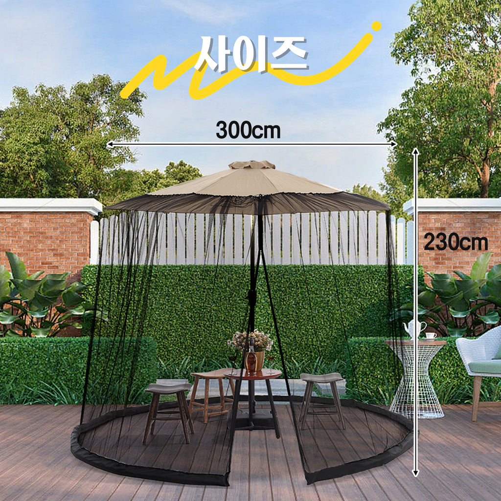 야외용 모기장 텐트 햇빛 차단 그늘막 방충 텐트 지퍼 도어 포함 | L040-RM-WB-Y09