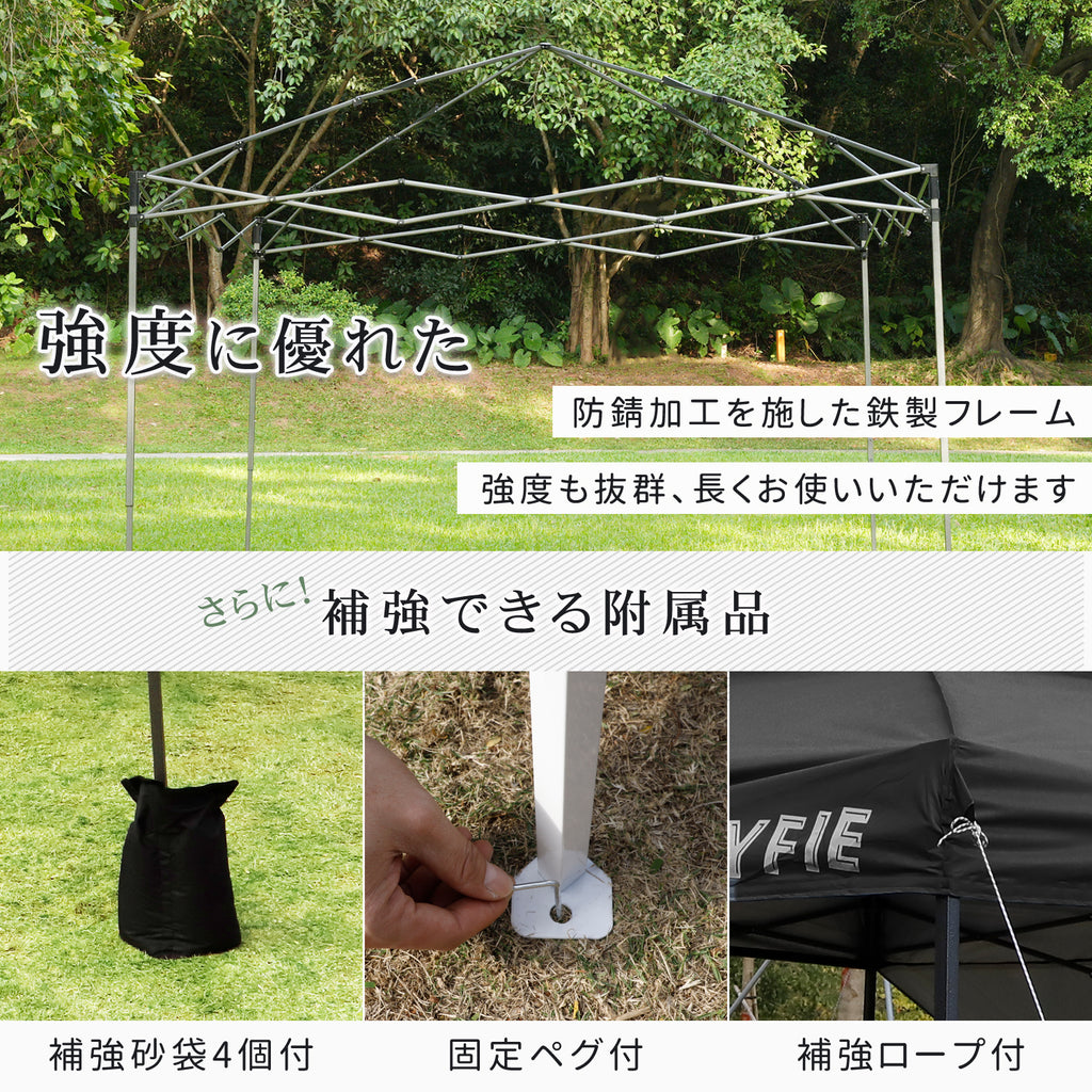 사면 커튼형 퍼골라 | 창문 2개 · 출입문 2개 | 블랙 하드웨어 프레임 | L032-RM-LP