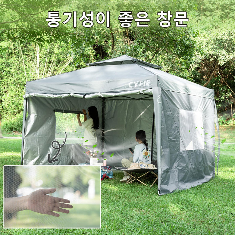사면 커튼형 퍼골라 | 창문 2개 · 출입문 2개 | 블랙 하드웨어 프레임 | L032-RM-LP