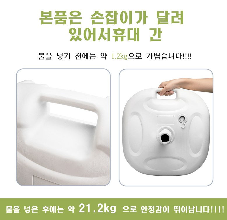 야외 대형 사각 파라솔 카페 테라스 정원 야외용 횡단보도 신호등 크랭크 폴딩 받침대